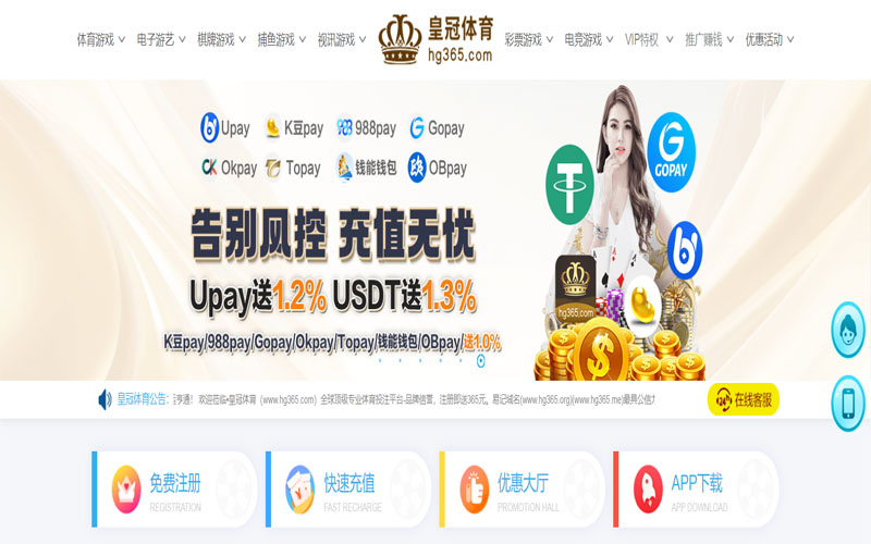 南宫体育|南宫体育体育下载app体育的规则与条款讲解 – 新手须知