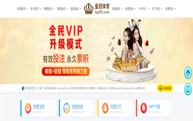 南宫体育|南宫体育体育下载app体育App下载 – 线上最佳足球买球APP
